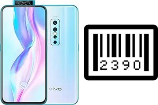 How to find the serial number on vivo V17 Pro