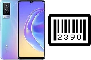 How to find the serial number on vivo V21e 5G