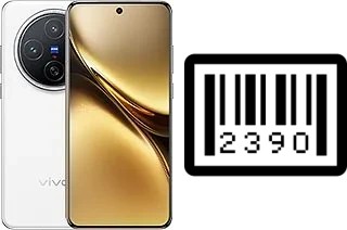 How to find the serial number on vivo X200