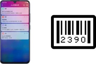 How to find the serial number on Vivo X21s