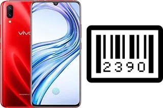 How to find the serial number on vivo X23