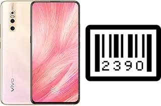 How to find the serial number on vivo X27