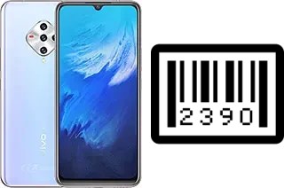 How to find the serial number on vivo X50e 5G