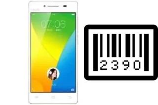 How to find the serial number on Vivo Y51L