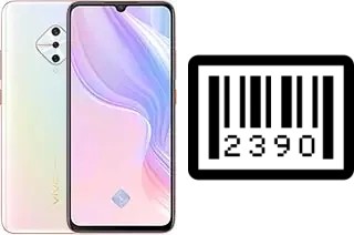 How to find the serial number on vivo Y9s