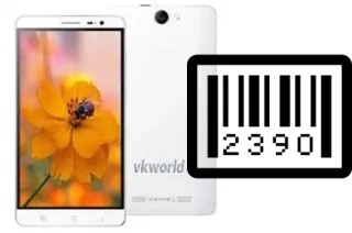 How to find the serial number on VKworld VK6050S