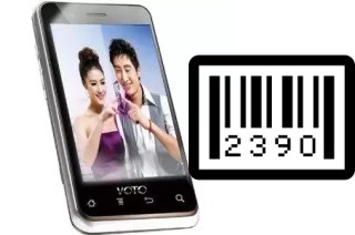 How to find the serial number on Voto W5300 Tushang