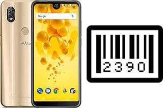 How to find the serial number on Wiko View2