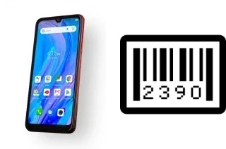 How to find the serial number on X-INOVA Magic 7