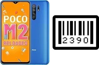 How to find the serial number on Xiaomi Poco M2 Reloaded