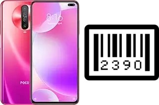 How to find the serial number on Xiaomi Poco X2