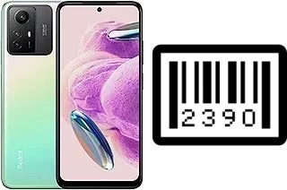 How to find the serial number on Xiaomi Redmi Note 12S