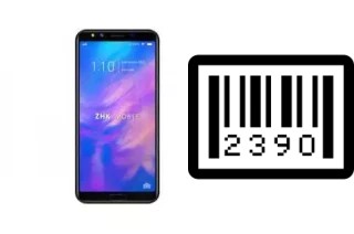 How to find the serial number on ZH-K Mobile Intense Hype