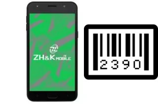 How to find the serial number on ZH-K Mobile Odyssey Victory