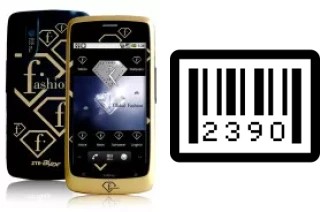 How to find the serial number on ZTE FTV Phone