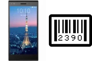 How to find the serial number on ZTE Blade Vec 3G