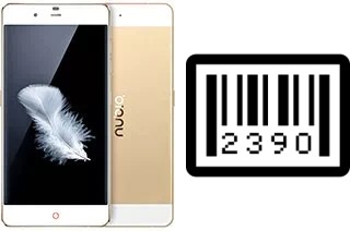 How to find the serial number on ZTE nubia My Prague