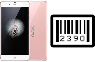 How to find the serial number on ZTE nubia Prague S