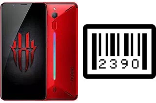 How to find the serial number on ZTE nubia Red Magic