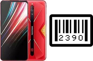 How to find the serial number on ZTE nubia Red Magic 5G