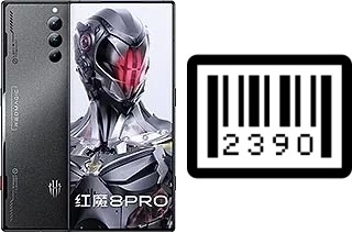 How to find the serial number on ZTE nubia Red Magic 8 Pro