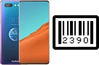 How to find the serial number on ZTE nubia X