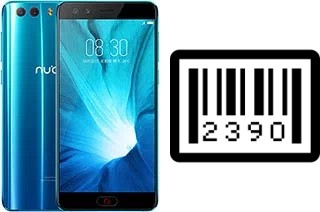 How to find the serial number on ZTE nubia Z17 miniS