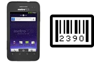 How to find the serial number on ZTE Score M