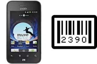 How to find the serial number on ZTE Score