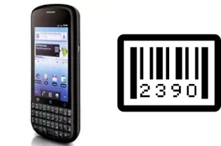 How to find the serial number on ZTE V875