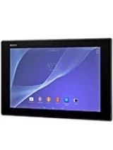 Send my location from a Sony Xperia Z2 Tablet LTE