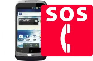 Emergency calls on K-Touch E620