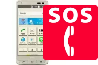 Emergency calls on Kyocera Basio 3