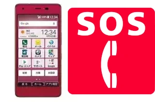 Emergency calls on Kyocera Otegaru 01