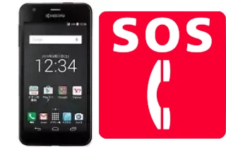 Emergency calls on Kyocera S301