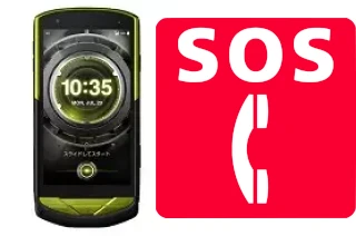 Emergency calls on Kyocera Torque G02