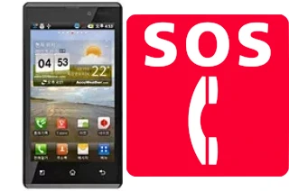 Emergency calls on LG Optimus EX SU880