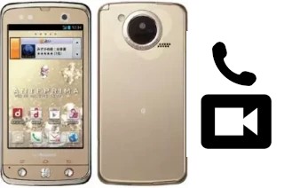 Making video calls with a DoCoMo Regza T-02D