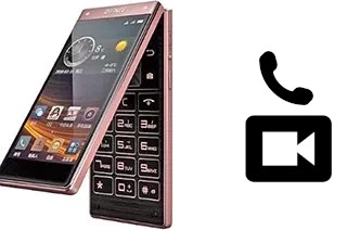 Making video calls with a Gionee W909