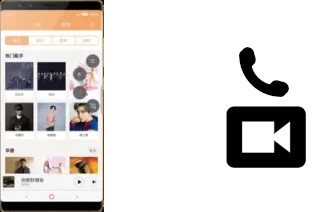 Making video calls with a nubia Z17S