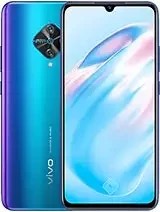 Send my location from a vivo V17 (Russia)