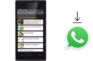 How to install WhatsApp in a Beeline Smart Dual