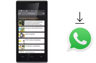 How to install WhatsApp in a Beeline Smart