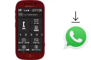 How to install WhatsApp in a DoCoMo F-06F