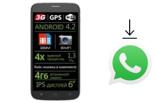 How to install WhatsApp in an Explay A600