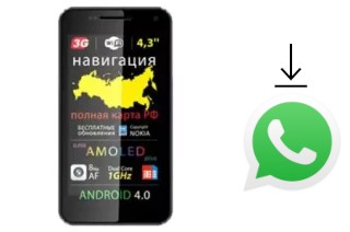 How to install WhatsApp in an Explay Infinity II