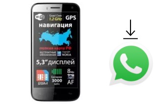 How to install WhatsApp in an Explay Navigator