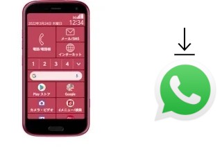 How to install WhatsApp in a Fujitsu F-52B