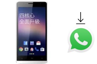 How to install WhatsApp in a G-Plus BE09 Plus