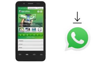 How to install WhatsApp in a MegaFon SP-A20I